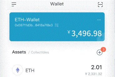 imtoken钱包共用im下载一个助记词吗 